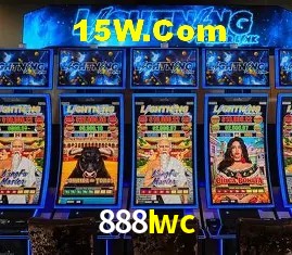 Tecnologia da Plataforma 888Iwc